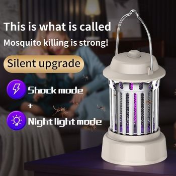 Dual Color Camping Electric Mosquito Killer Lamp Portable Atmosphere Lamp 1200mAh