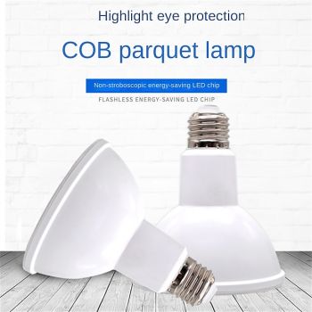 Grow Light Bulbs with COC Technology LED Grow Light Bulb E27 Bulb Full Spectrum 18W Grow Lamp (180 Watt Equivalent) with Optical Lens for High PPFD Perfect for Seeding and Growing of Indoor Plants