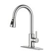 2026 Toplly Sturdy Tower Kitchen Faucet 