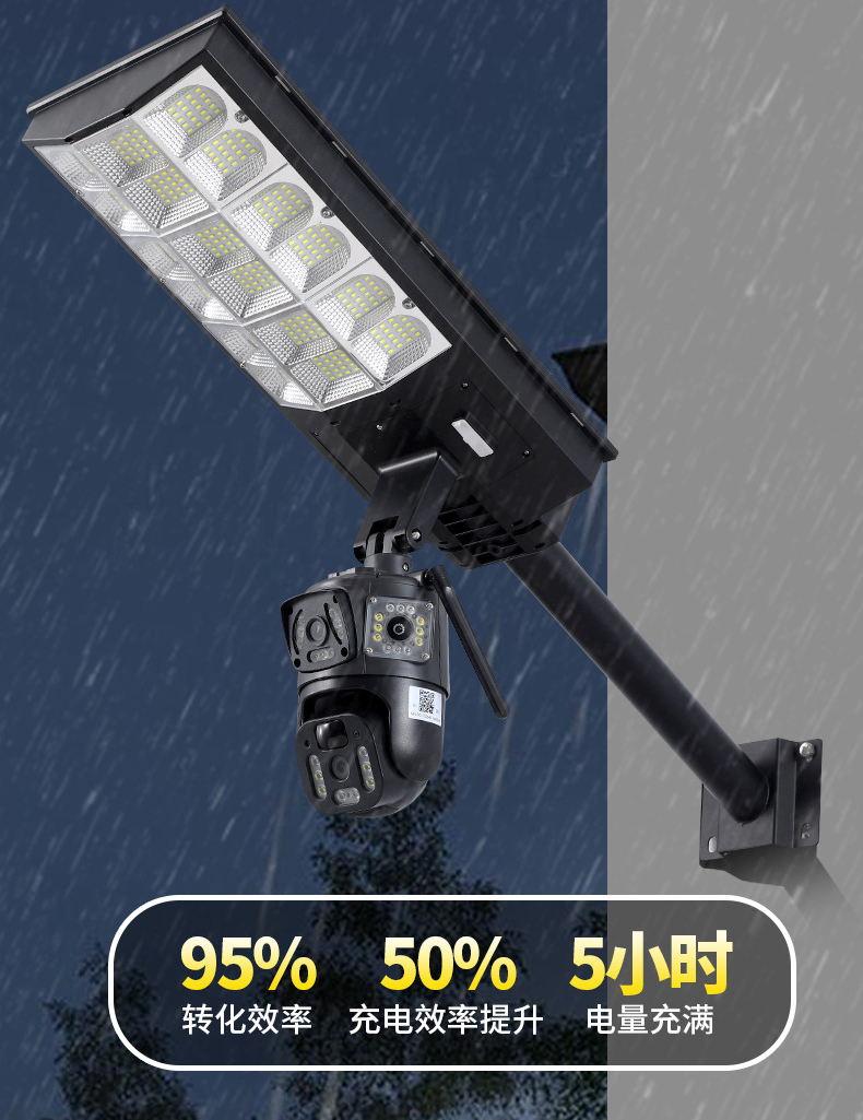 TOPLLY LED Solar Light with monitoring Camera,1000W, 30AH Light battery